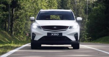 Belgee X50 вернётся в Россию: отличия от X50+