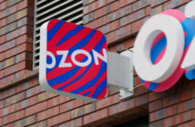 Что будет с заказами Ozon после пожаров на складах в Краснодаре и Махачкале