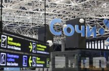 Аэропорт Сочи 20 августа ограничил полеты: что делать пассажирам при задержке