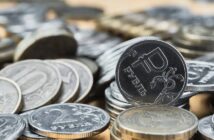 Цифровой рубль с 1 сентября 2026 года: кому откроют кошельки и как пройдёт оплата