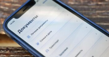Россиянам приходят электронные повестки для сверки данных: что означает уведомление