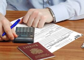 Новый налоговый вычет с 1 сентября: кому вернут до 65 тысяч