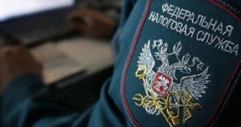ФНС обновила 3-НДФЛ: кто сможет заявить новый вычет с 1 сентября