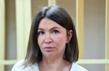Елене Блиновской исполнилось 45 лет: какой срок она отбывает и что стало с делом