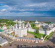 Атака на Ростовскую область 16 августа: уничтожено 150 беспилотников и ракет