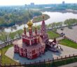 В Кургане составили протокол за поиск запрещенной песни: что известно о деле