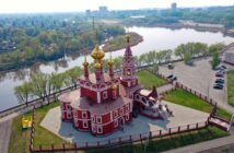 В Кургане составили протокол за поиск запрещенной песни: что известно о деле
