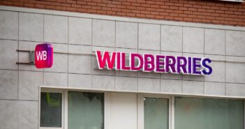 Заказ Wildberries задерживается после пожара в Алексине: что делать