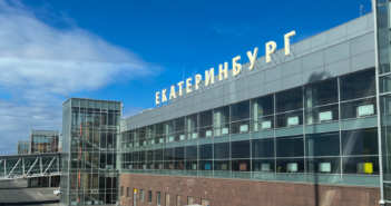 Атака БПЛА на Екатеринбург: повреждены три дома, пострадали четыре человека
