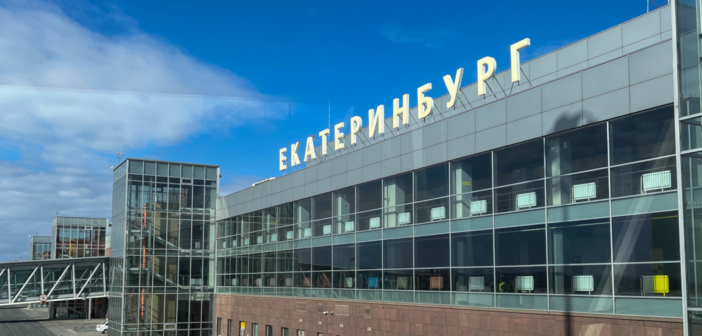 Атака БПЛА на Екатеринбург: повреждены три дома, пострадали четыре человека