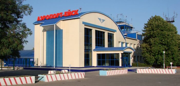 Аэродромы Ейск и Миллерово после атаки БПЛА: что заявили стороны