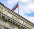 ЦБ отозвал лицензию у РНКО «Цифровые решения»: что будет с платежами клиентов