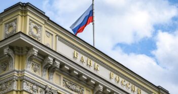 ЦБ отозвал лицензию у РНКО «Цифровые решения»: что будет с платежами клиентов