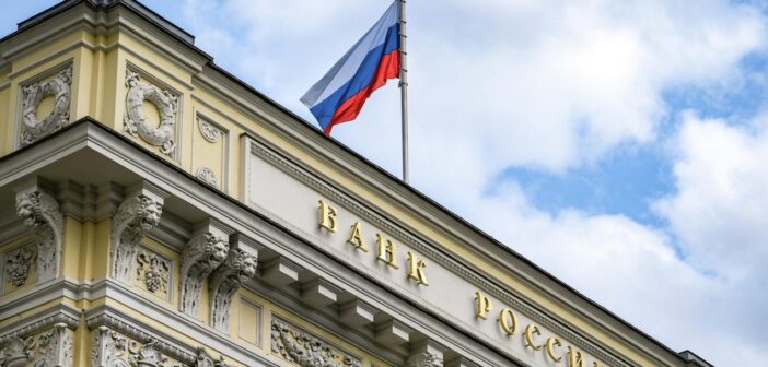 ЦБ отозвал лицензию у РНКО «Цифровые решения»: что будет с платежами клиентов