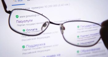 Что изменилось с 1 августа 2026 года: повышение пенсий, налоги на «Госуслугах» и новые правила связи