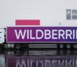 Склад Wildberries в Новосемейкино атаковали БПЛА: что будет с заказами