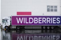 Склад Wildberries в Новосемейкино атаковали БПЛА: что будет с заказами