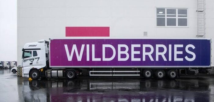Склад Wildberries в Новосемейкино атаковали БПЛА: что будет с заказами