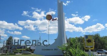 Атака БПЛА на Саратов и Энгельс: сообщения о пожаре на НПЗ