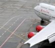 Ограничения в аэропортах России 2 августа: где открыли небо и как проверить рейс
