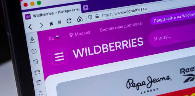 Пожар на складе Wildberries во Владимирской области: что будет с заказами