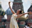 Жара вернется в Москву 6 августа: до +32, затем дожди и похолодание