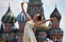 Жара вернется в Москву 6 августа: до +32, затем дожди и похолодание