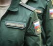 Квартиру могут не оформить из-за неявки в военкомат