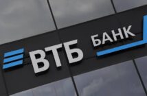 ВТБ не открывается в Chrome и Safari: что делать