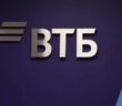 ВТБ Онлайн не работает: как вернуть доступ