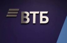 ВТБ Онлайн не работает: как вернуть доступ