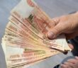В России нашли способ легко получать 400 тысяч рублей в месяц
