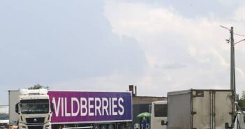 Склад Wildberries в Тульской области загорелся после атаки: что с заказами