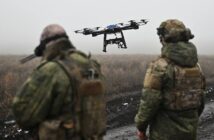 Войска беспилотных систем России: что это и кто их возглавит
