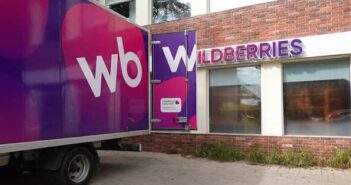 Wildberries идёт против Max и Telegram со своим мессенджер WB Chat
