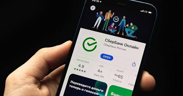 СберБанк Онлайн не открывается в Chrome и Safari: что произошло и как войти