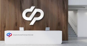 Социальный фонд России перечисляет августовские выплаты: почему пенсия стала больше