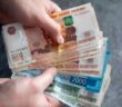 С 1 октября наличные можно будет внести через «чужой» банкомат: как заработает новый сервис СБП