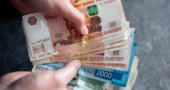 С 1 октября наличные можно будет внести через «чужой» банкомат: как заработает новый сервис СБП