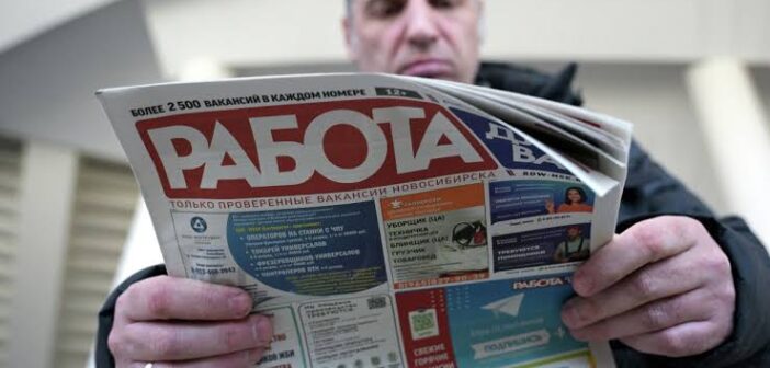 ИИ лишит работы десятки тысячи россиян