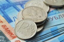 Выплата 8 августа не пришла: когда ждать пособие и где проверить график
