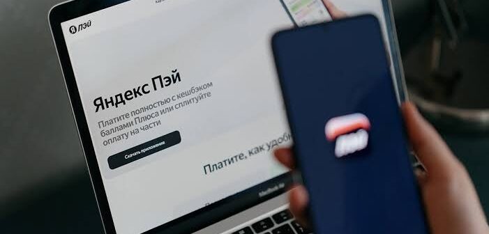 «Яндекс Пэй» удалили из App Store, карты и такси на очереди
