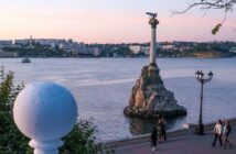 В Севастополе сбили более 30 беспилотников