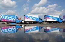 Склад Ozon в Уфе временно закрыли после атаки БПЛА: что будет с заказами
