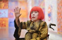 Умерла Яёи Кусама: художнице «бесконечных комнат» было 97 лет