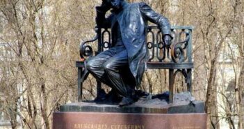 На elec.mos.ru началось тестовое голосование: как выбрать место для памятника Пушкину