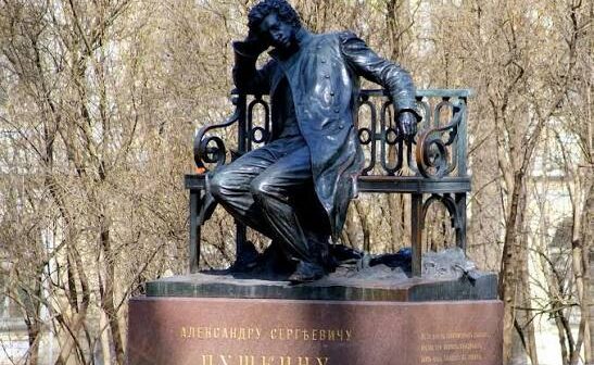 На elec.mos.ru началось тестовое голосование: как выбрать место для памятника Пушкину
