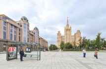Теракт на Кудринской площади: что известно о взрыве