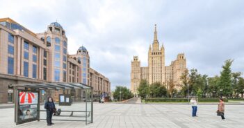 Теракт на Кудринской площади: что известно о взрыве