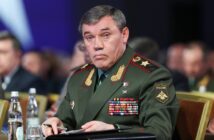 Герасимов заявил о четырех километрах до Славянска: что сообщил Генштаб